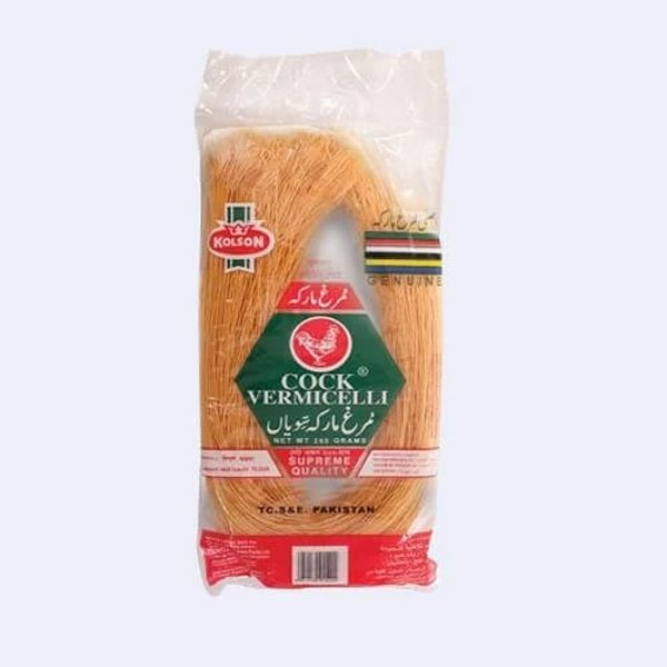কলসন লম্বা সেমাই (২০০ গ্রাম)