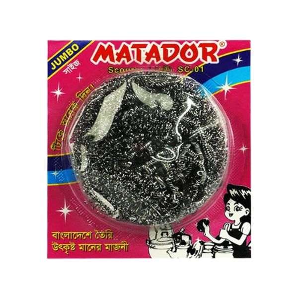 মাজুনি (Matador) (1 pcs)