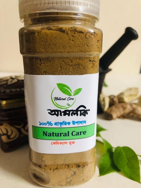আমলকি গুড়া