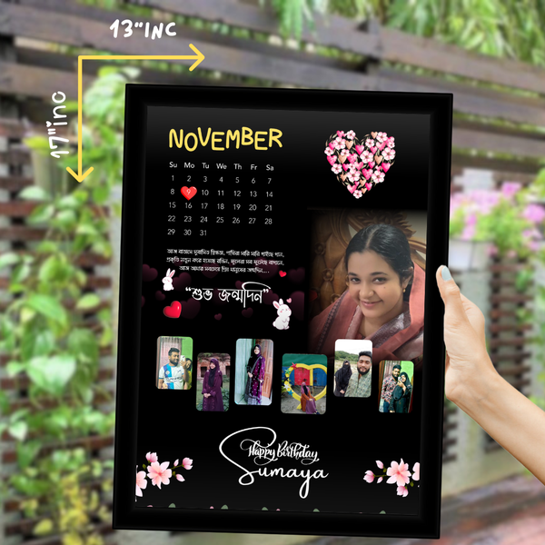CUSTOMIZED FRAMES