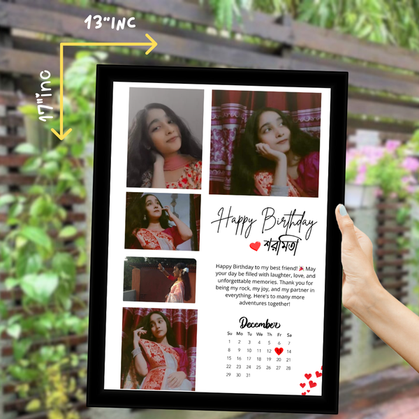 CUSTOMIZED FRAMES