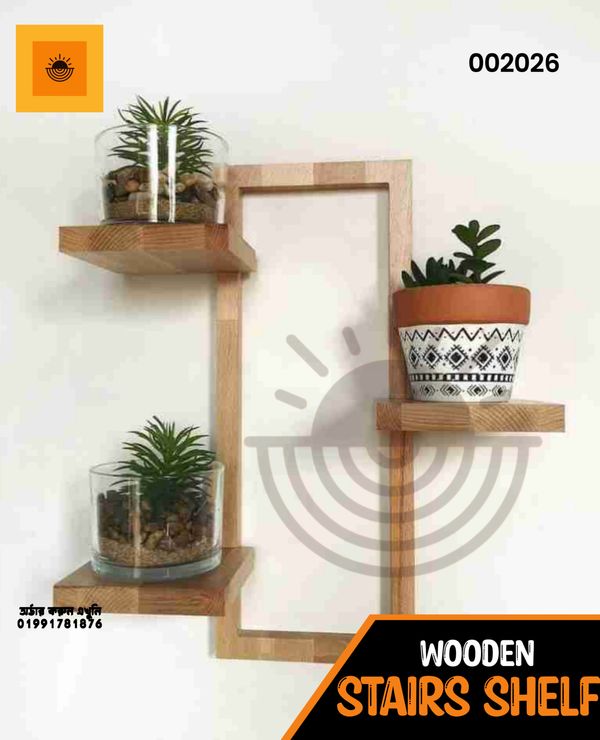 The Stairs Shelf 26