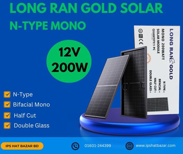 Long Ran Gold Mono 200W N-type Solar Panel