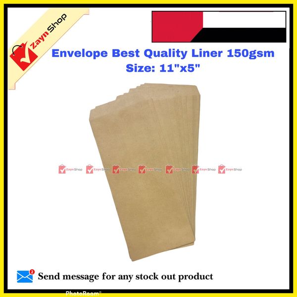 Envelope Best Quality Liner 150gsm Size 11"x5" (25 or 50 pcs Bundle)
