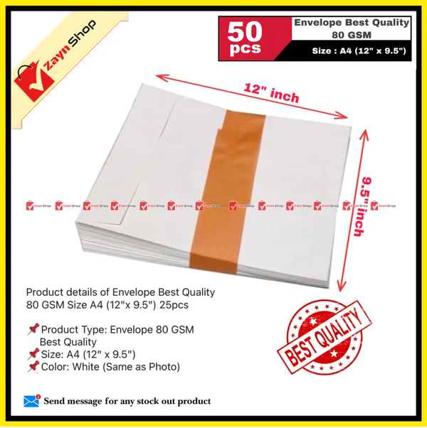Envelope Best Quality 80 GSM Size (12"x 9.5") 25pcs