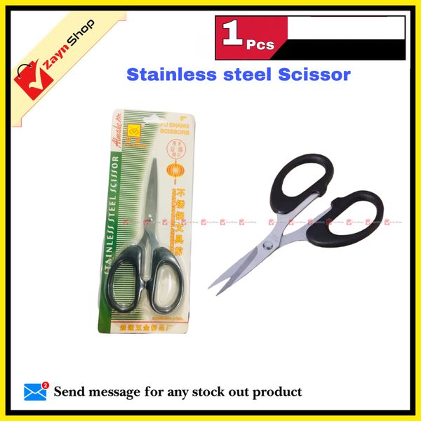 Scissor Stainless Steel small size 6" inch 1 pcs