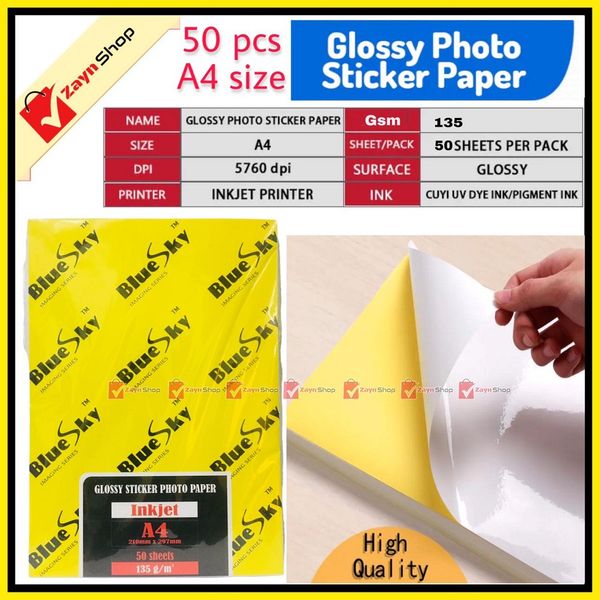 Sticker Photo Paper Glossy Self Adhesive A4 size 135gsm Pack of 50 Pcs for Inkjet printer