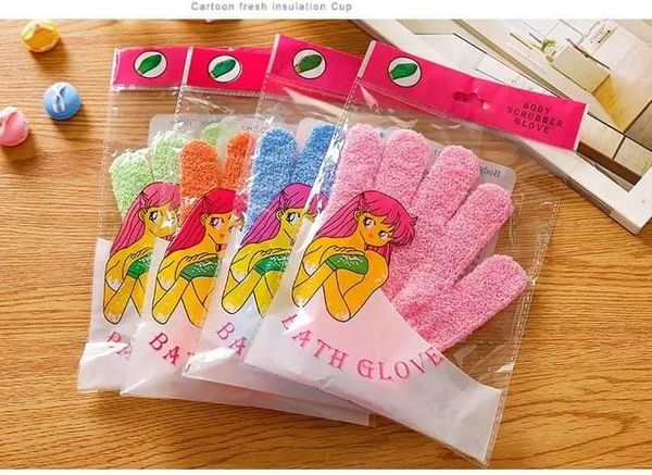 Shower gloves China (১ জোড়া)