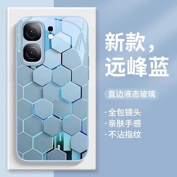 IQOO Neo9 premium back cover (glass back)