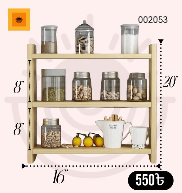 Simple shelf 53