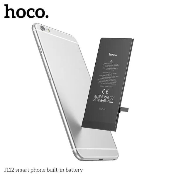Hoco J112-ip6 Smart Li-Polymer iPhone 6 Replacement Battery