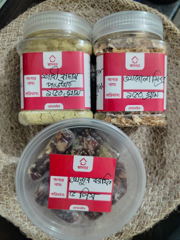 Mini health pack - মিনি হেল্দি প্যাক