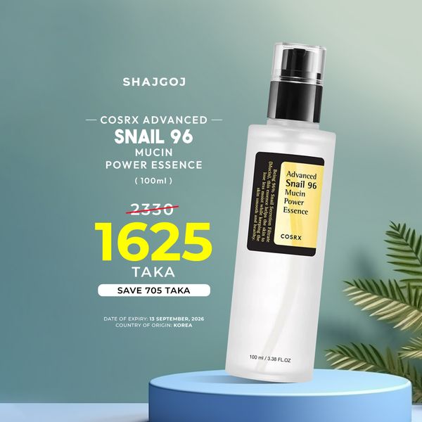Cosrx Advanced Snail 96 Mucin Power Essence (100ml)