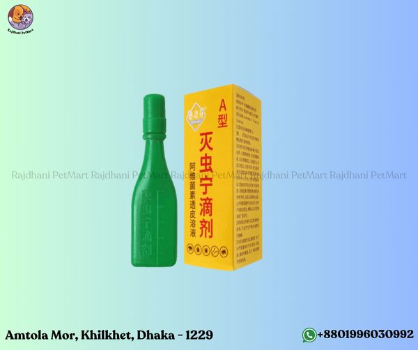 China Spot On Flea Killer for Cat & Dog 2.5ml