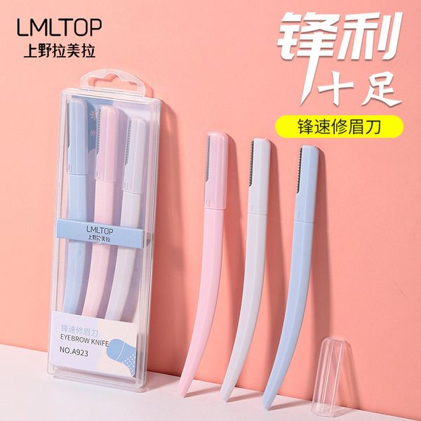 Faciar Razor Set (High Quality Blade)