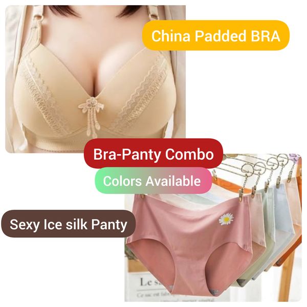 প্যাডেড ব্রা- সেক্সি Seamless আইস সিল্ক প্যান্টি কম্বো