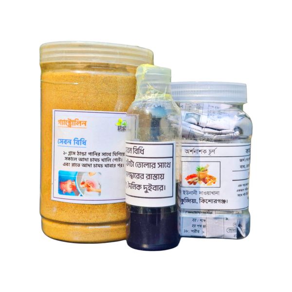 অর্শ্ব বা পাইলসের ঔষধ ফোল কোর্স