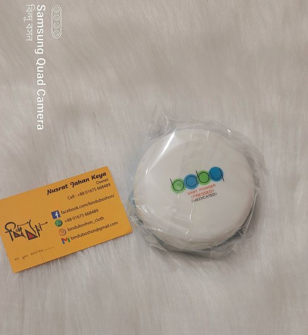 Shiseido Baby Powder Medicated Pressed Powder 50g