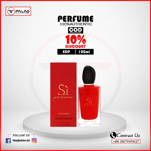 Giorgio Armani Sì Passione Intense Women EDP 100Ml,100% Orginal Dubai Version 4844