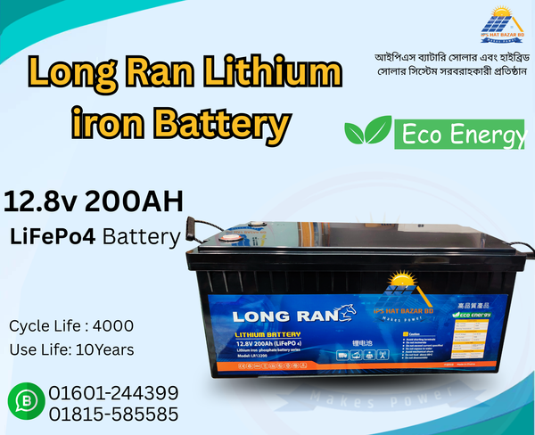 LONG RAN Lithium iron 12.8V-200Ah Battery