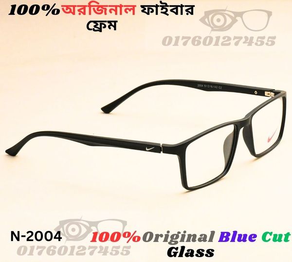 Nike100%অরজিনাল ব্লু কার্ড গ্লাস এবংঅরজিনাল ফাইবার ফ্রেমে High Quality Fashionable & Stylist Eyeglass N4