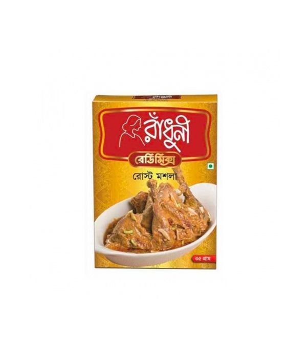 রাধুনী রোস্ট মসলা ৩৫ গ্রাম