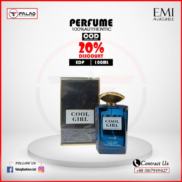 Cool Girl EDP For Women 100Ml Dubai Version 1110