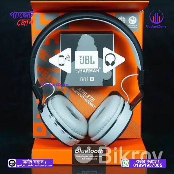 JBL 881A Wireless HeadsetđĨ