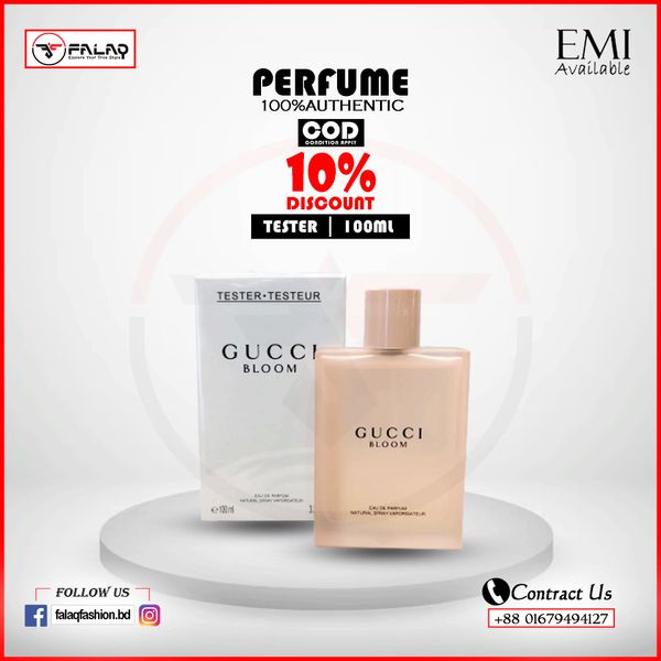 Gucci Bloom 100ml Perfume EDP For Women (Tester Version) 7109
