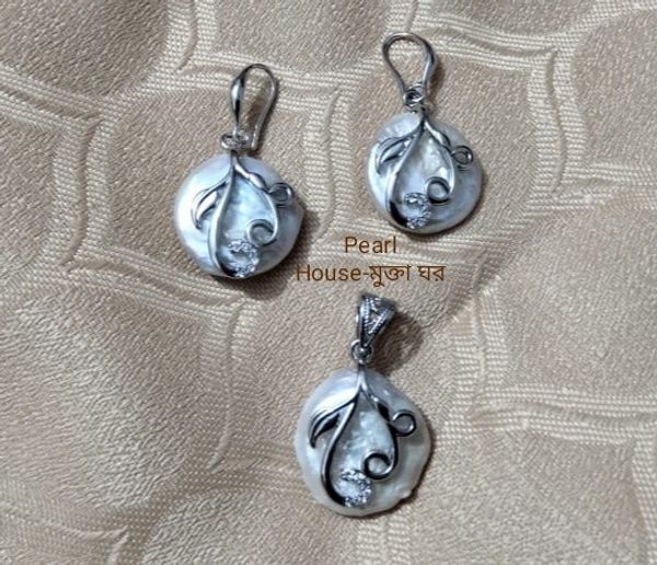 Pendent Set