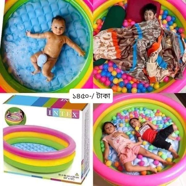 Baby suiming pul