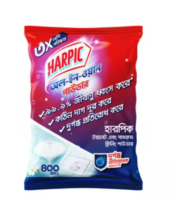Harpic All-In-One Toilet & Bathroom Cleaning Powder 200 gm