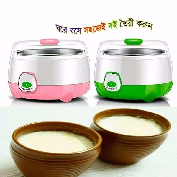 Electric Yogurt Maker (দই মেকার)