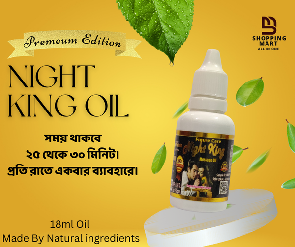Night King Oil