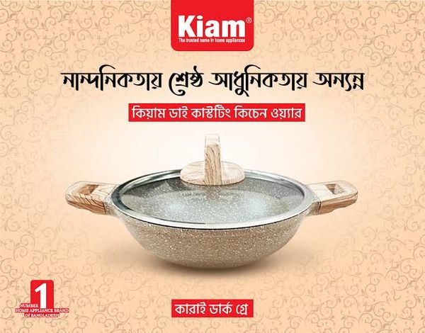 Kiam Die Casting Karai with Glass Lid-24cm/26cm/28cm-Induction Bottom5(1)