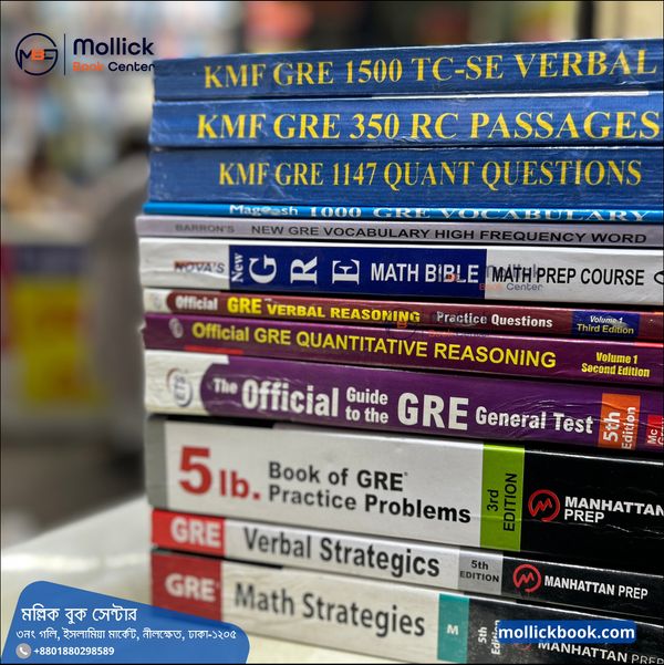 GRE Prep Package+Kmf GRE set