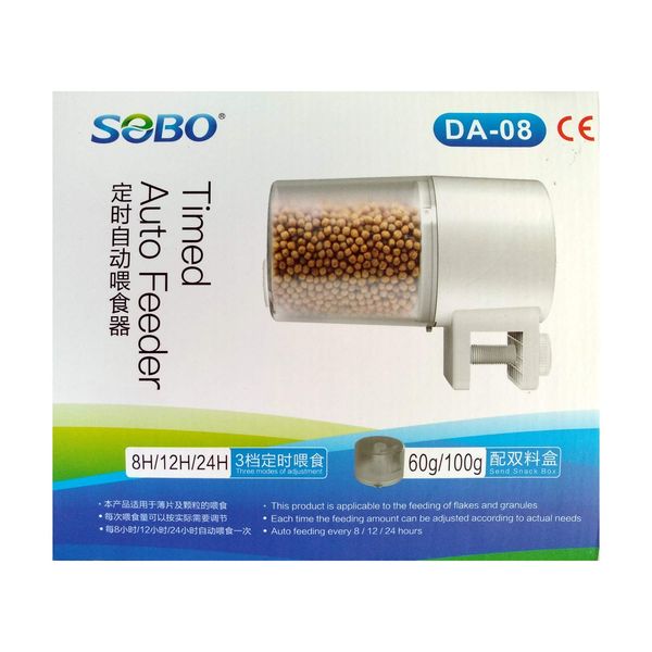 SOBO auto feeder