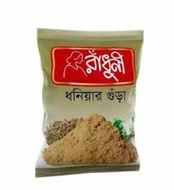 ধনিয়া গুড়া ১০০ গ্রাম - Dhonia gura - Coriander Powder 100g