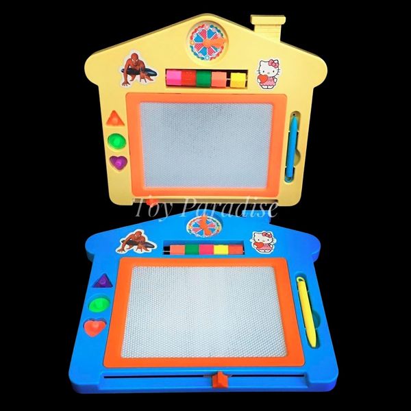 Home Magic Board