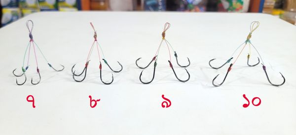 ৪ কাটা মজবুত সেট (৫ সেট) - 4 cuta strong set (5 seT)