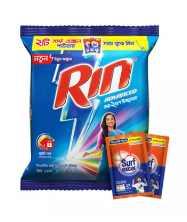 Rin Advanced Detergent Powder (Free Surf Excel Powder 50 gm & 20 gm)