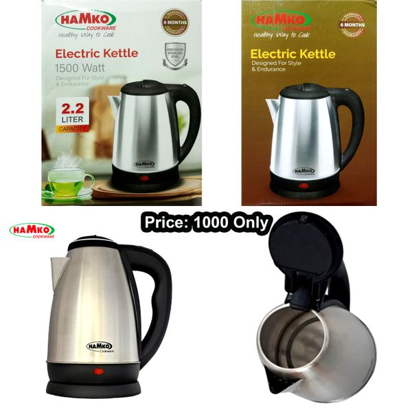 Hamko Kettle 2.2 Liter