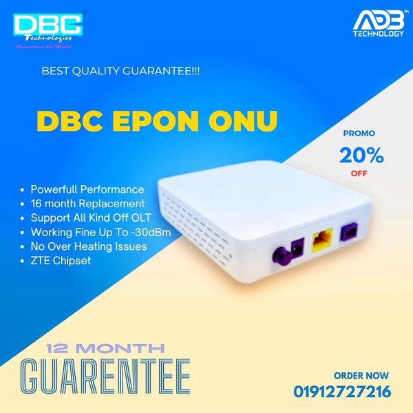 DBC 1GE EPON ONU