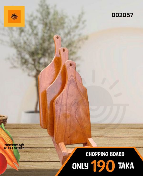 Chopping Board 57