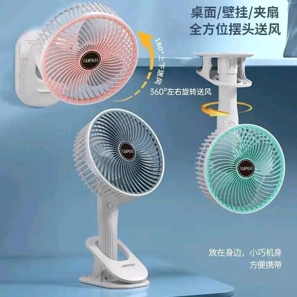 Circulation Clamp Fan Multi Angle And Multifunctional