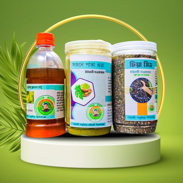 চিয়া সিড,মধু,সজনেপাতা কম্বো