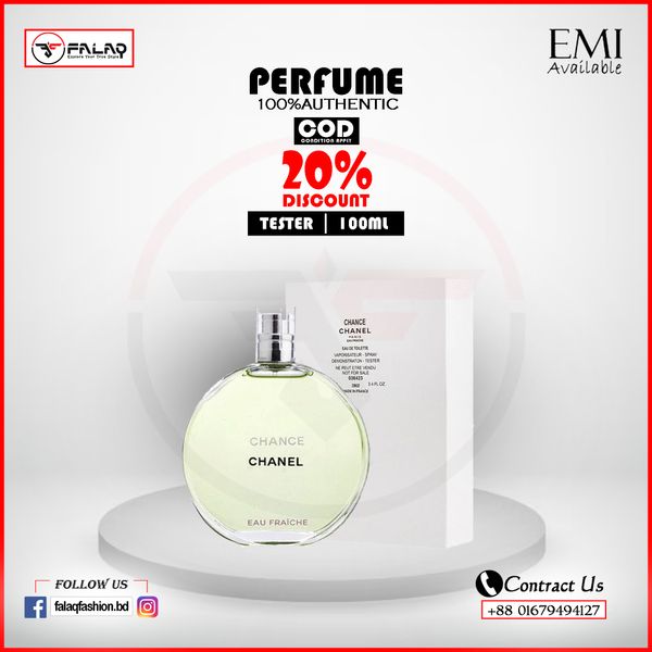 Chance Chanel Paris 100ml Tester For Women