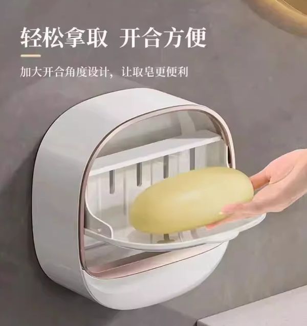 ওয়াল মাউন্টেড সোপ বক্স।