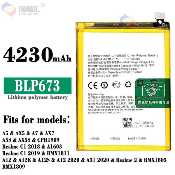 oppo a12e