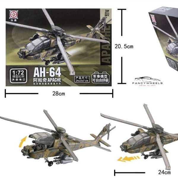 1:72 AH-64 APACHE Helicopter Model